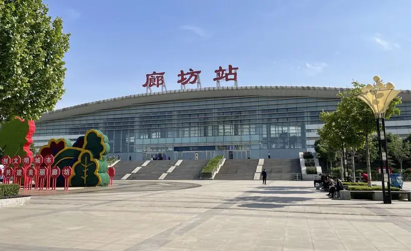 東莞到廊坊物流公司專線-大件運(yùn)輸物流公司「食品運(yùn)輸」2025排名一覽