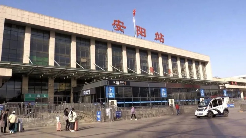 西安到安陽物流專線公司/2025
