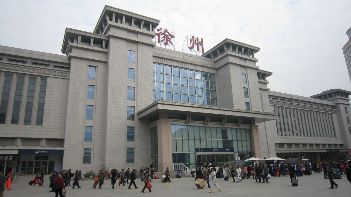 西安到徐州物流專線公司/2025