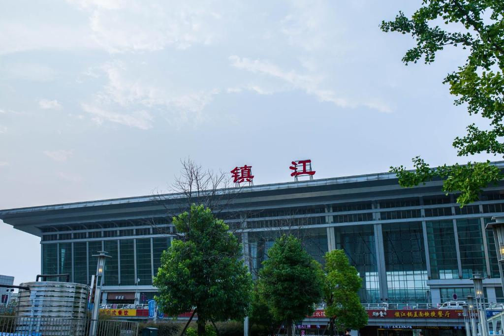 西安到鎮(zhèn)江物流專(zhuān)線公司/2025