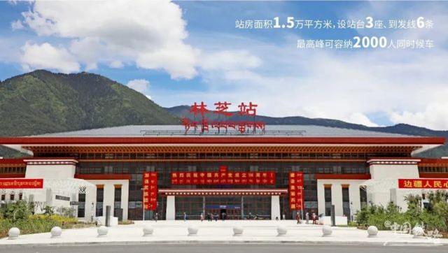 東莞到林芝物流公司專線-大件運(yùn)輸物流公司「食品運(yùn)輸」2025排名一覽