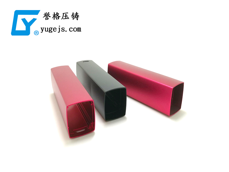 各種模具諸如壓鑄模具、沖壓模具是怎么加工成型的