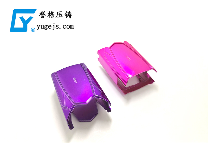 喊口號，壓鑄廠再光說不做，真的會倒閉