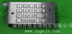 選用鋅合金壓鑄工藝來做存取款機的原因？