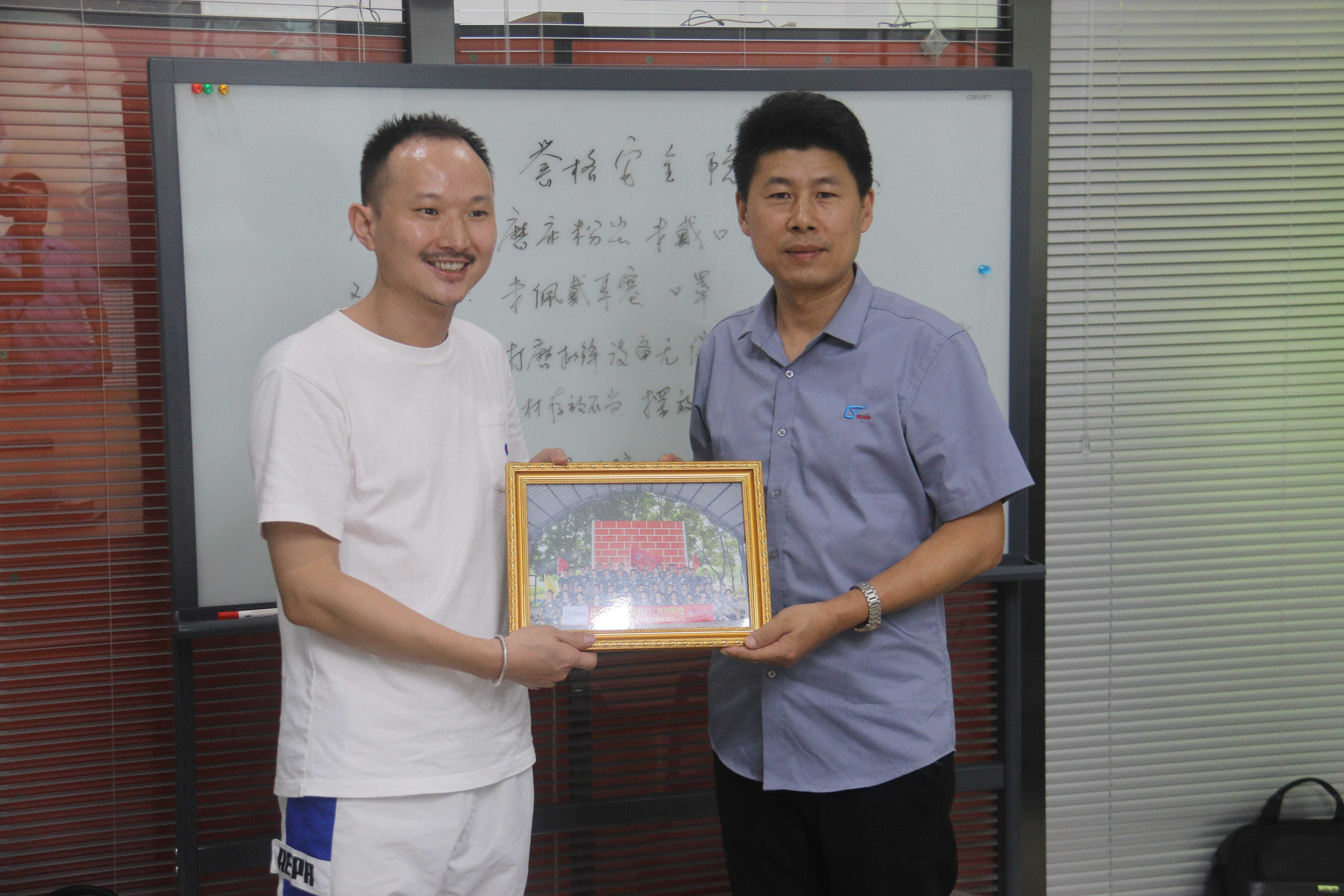 同心協(xié)力、贏在執(zhí)行、共創(chuàng)輝煌-深圳譽(yù)格拓展訓(xùn)練回顧