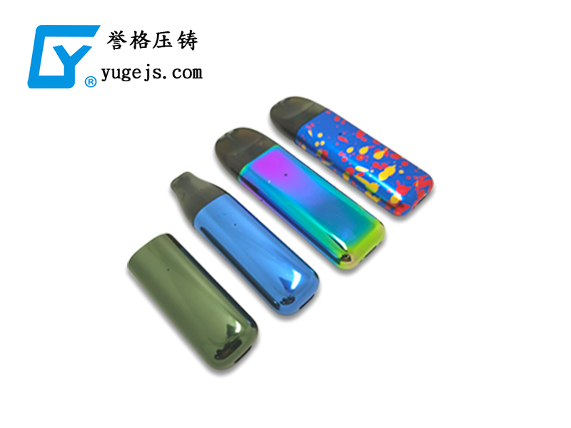 壓鑄新技術(shù)，冷擠壓和溫?cái)D壓