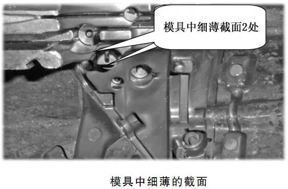 延遲壓鑄模具的使用壽命，可以幫助壓鑄公司節(jié)約成本