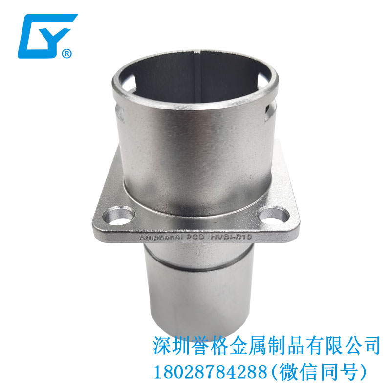 直流DC超級(jí)快充有使用壓鑄模具嗎？