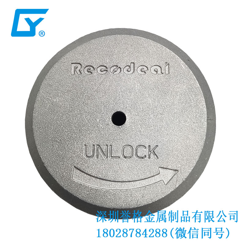 直流DC充電槍防塵保護(hù)罩有使用壓鑄產(chǎn)品嗎？