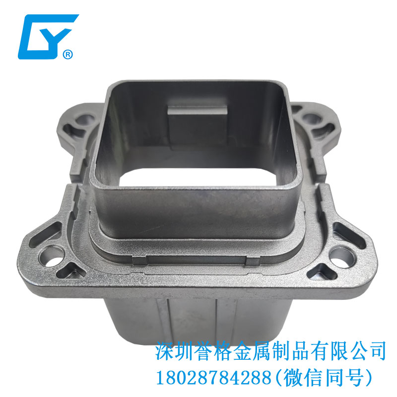 直流DC超級快充有使用鋁合金壓鑄件嗎？