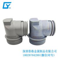 國標(biāo)交流充電槍有用到壓鑄產(chǎn)品嗎？