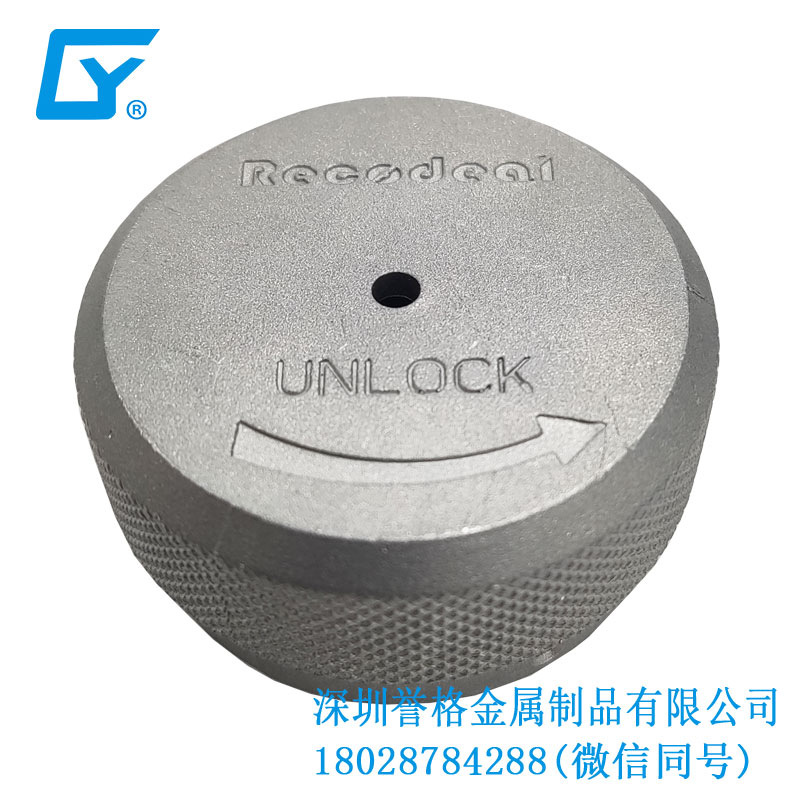 無線充電器有使用鎂合金壓鑄嗎？